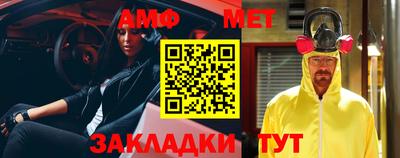 кокаин колумбия Апшеронск