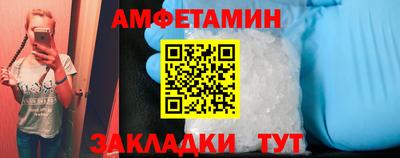 кокс Аргун