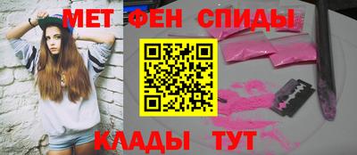 кокс Аргун