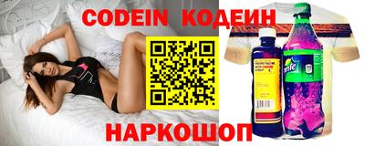 трава Апрелевка