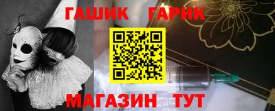 кокс Аргун