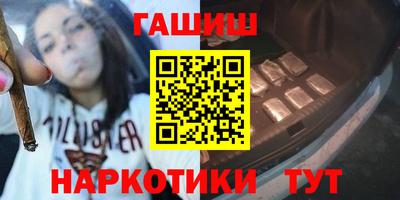 кокаин колумбия Апшеронск