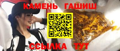 кокс Аргун