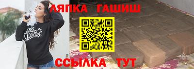 кокс Аргун