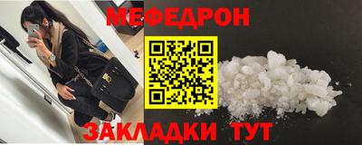 ALPHA-PVP Апрелевка