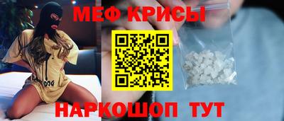 ALPHA-PVP Апрелевка