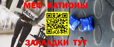 ALPHA-PVP Апрелевка