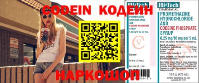 кокаин колумбия Апшеронск