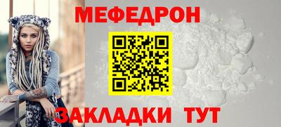 ALPHA-PVP Апрелевка
