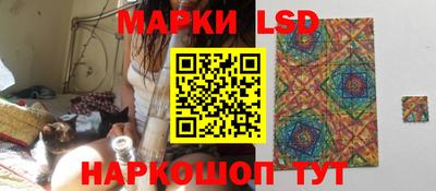 кокс Аргун